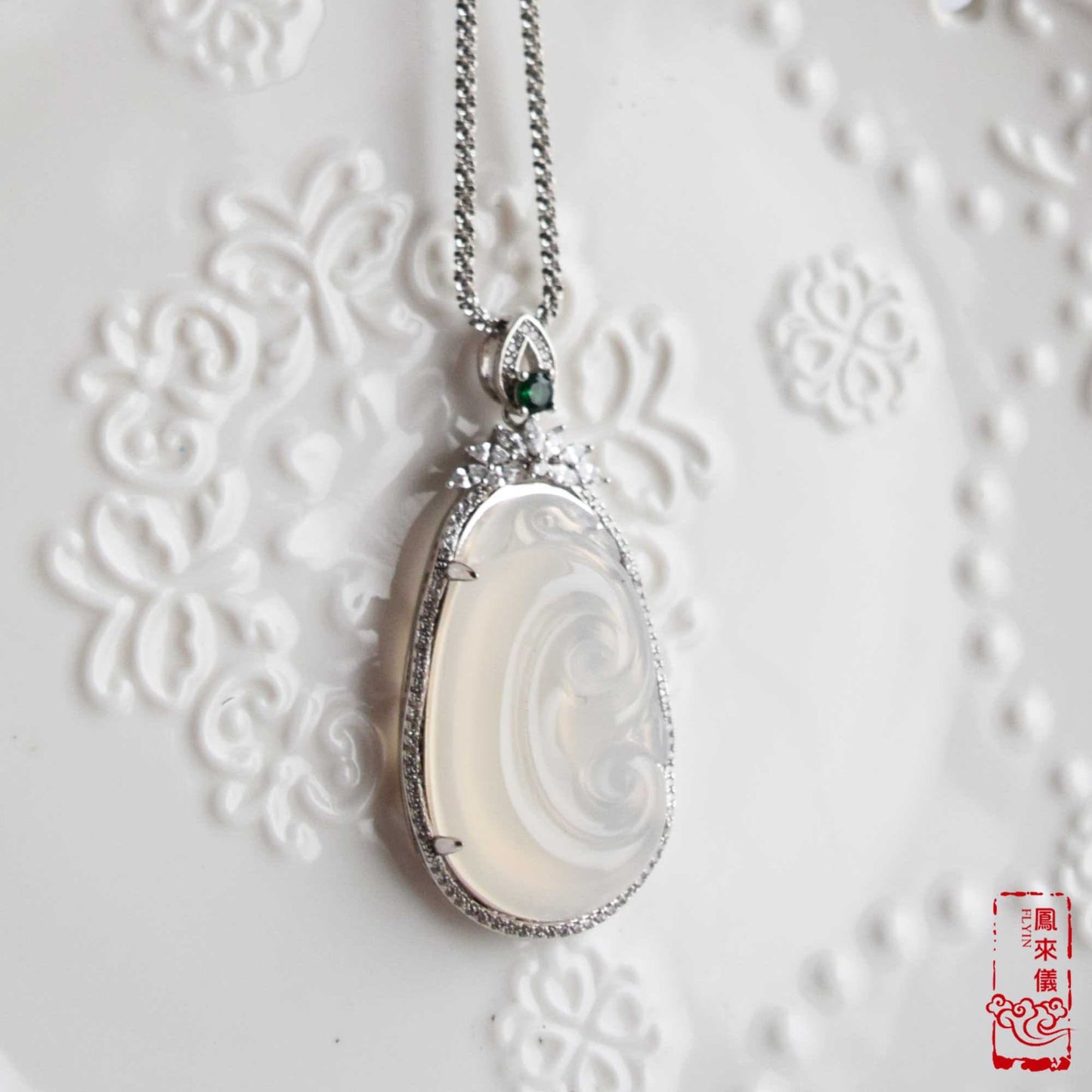 White Agate Ruyi Necklace