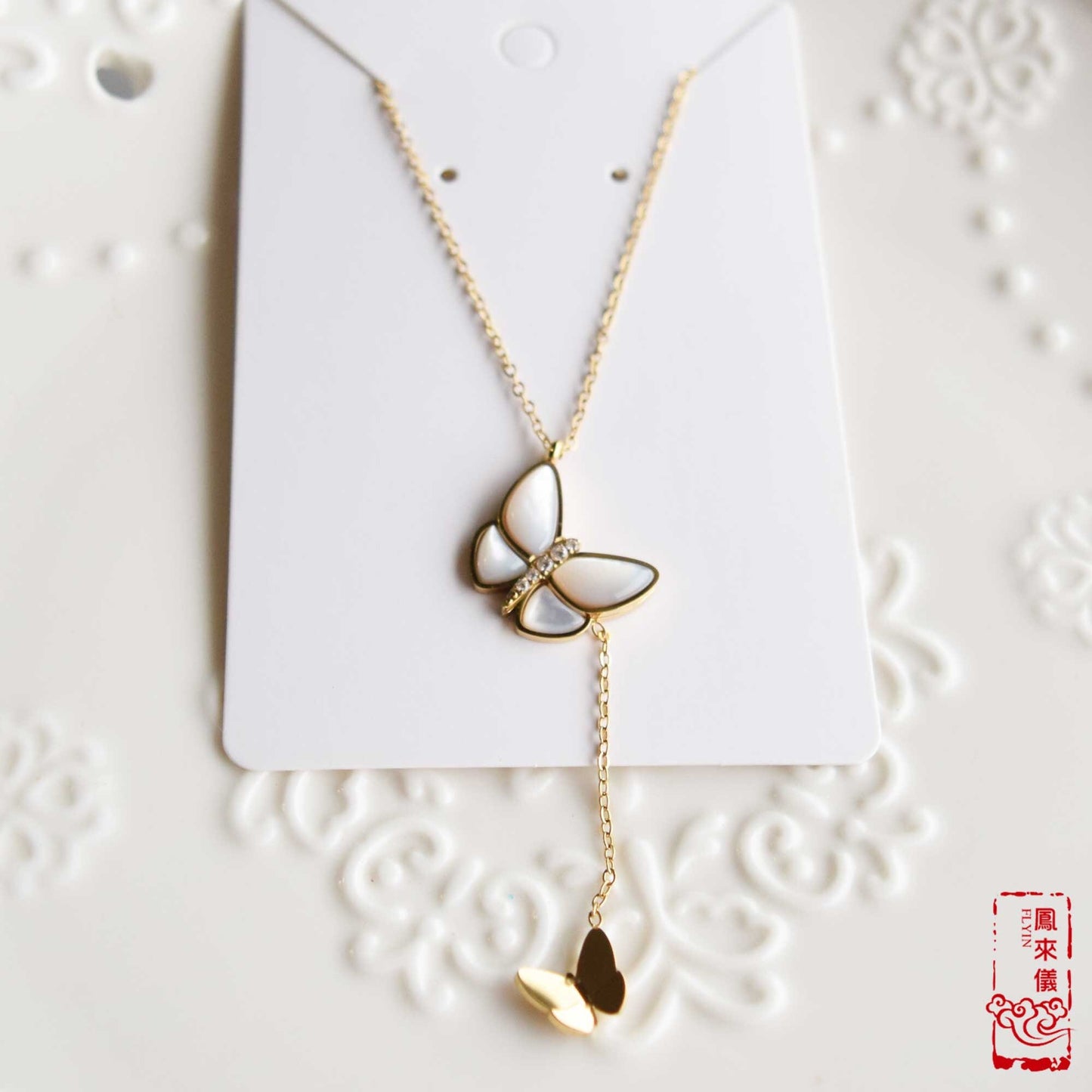 Gold Shell Butterfly - Stainless Steel Necklace