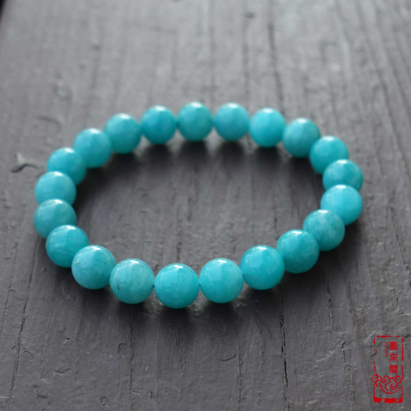 9 mm Amazonite Beaded Bracelet - Natural Blue Green Bracelet 【Grade A】