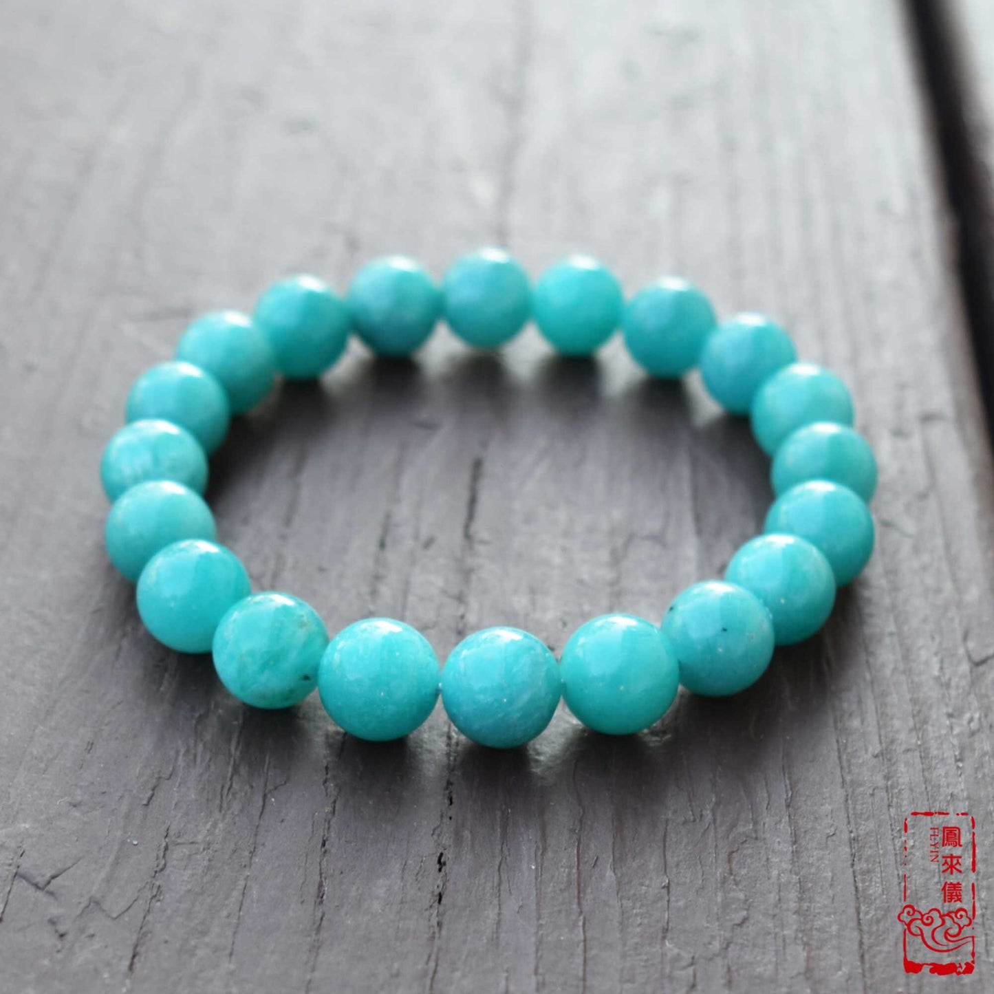 10 mm Amazonite Beaded Bracelet - Natural Blue Green Bracelet 【Grade A】
