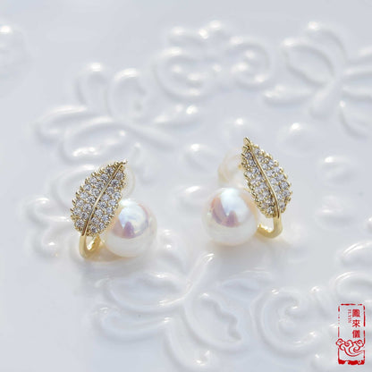 Gold Leaf Stud Earrings - Pearl Cz Diamond Earrings