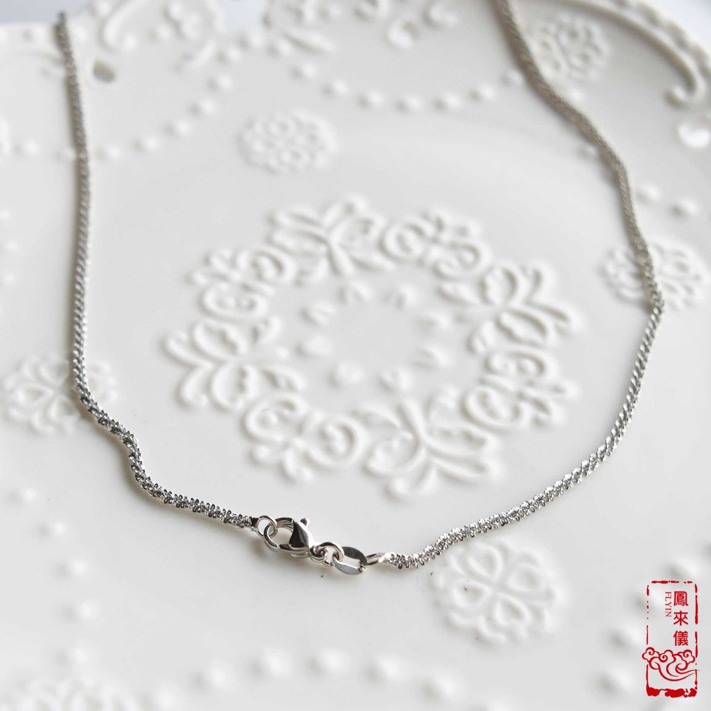 White Agate Ruyi Necklace