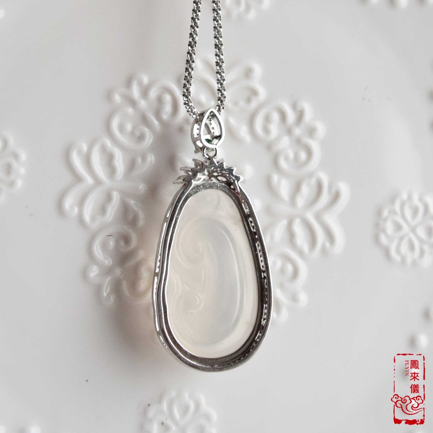 White Agate Ruyi Necklace
