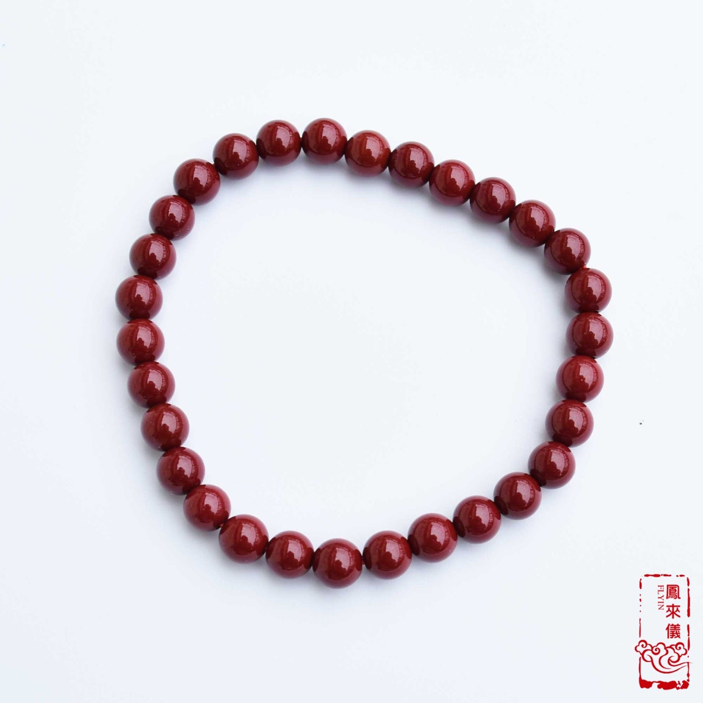 6 8 10 12 mm Cinnabar Beaded Bracelet - Stretchy Red Beads Bracelet 紫金砂