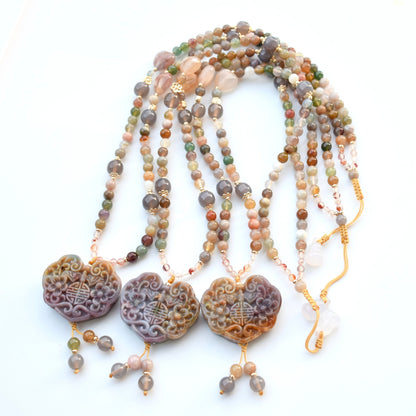 Ocean Agate Lock Pendant Necklace: Beaded Agate Chain