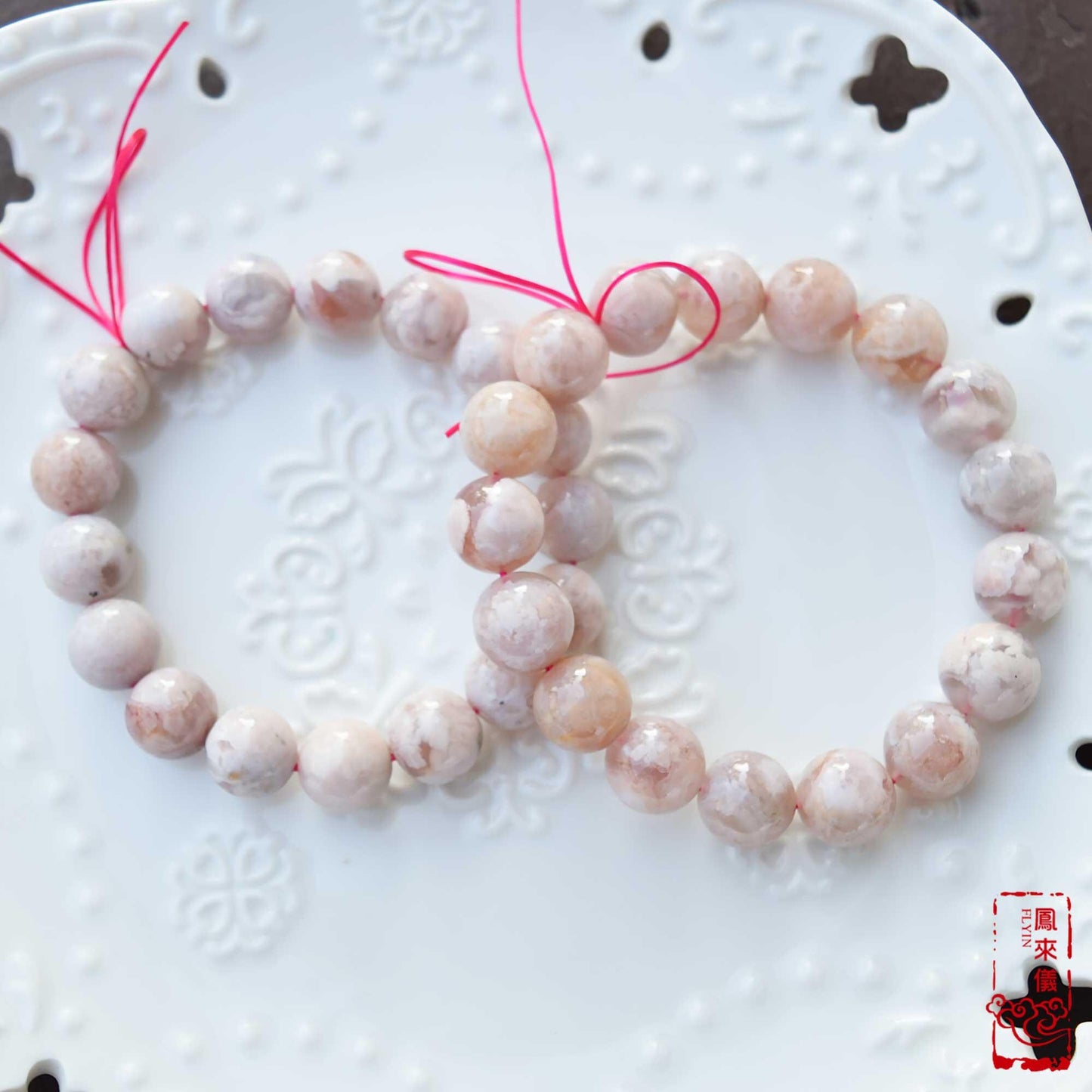 12mm Sakura Agate Beaded Bracelet: Icy Pink Agate