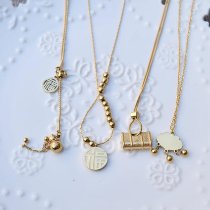 Fu Pendant Necklace - Chinese New Year - Stainless Steel Necklace