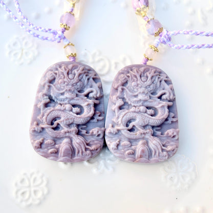 Dragon Agate Pendant Tassel Accessory - Chinese Bag/Car/Waist Hanging Accessory