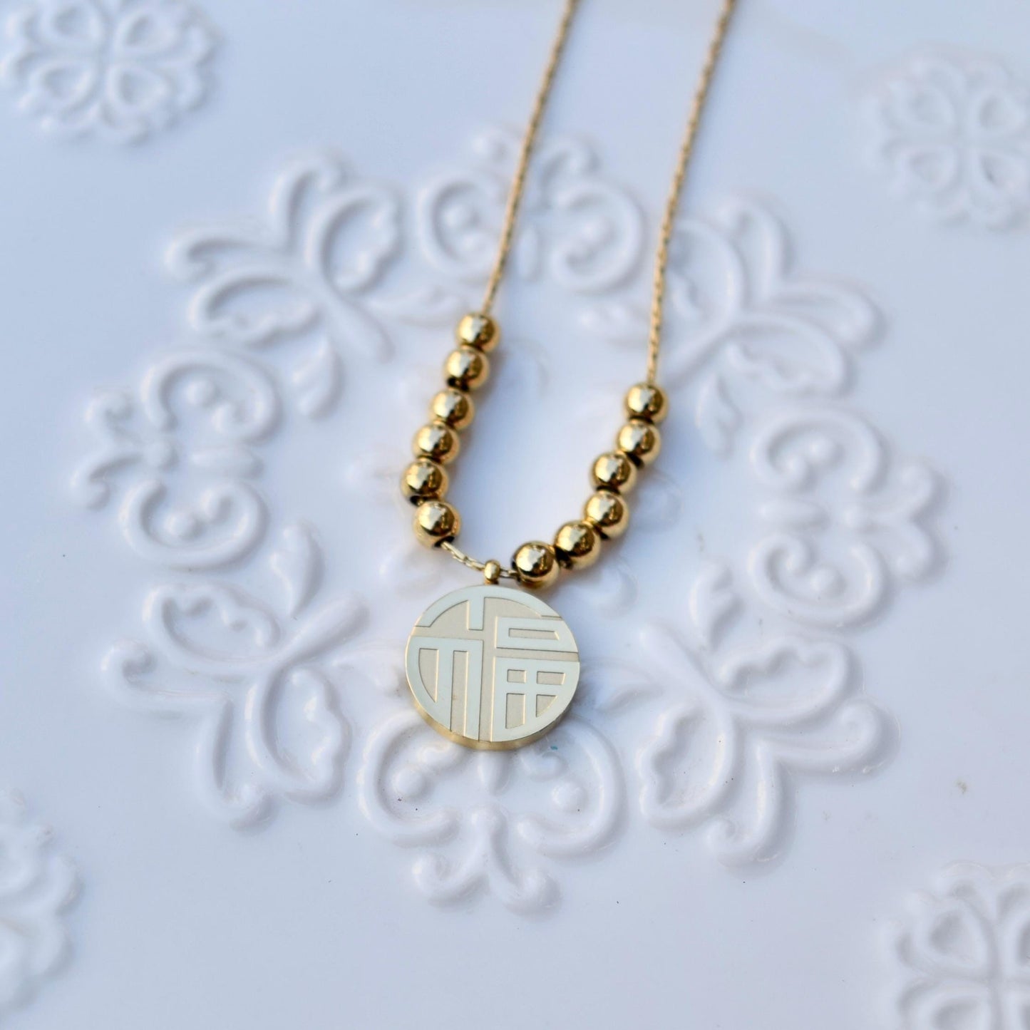 Fu Pendant Necklace - Chinese New Year - Stainless Steel Necklace