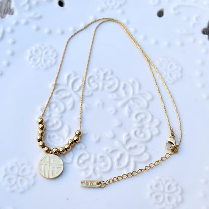 Fu Pendant Necklace - Chinese New Year - Stainless Steel Necklace