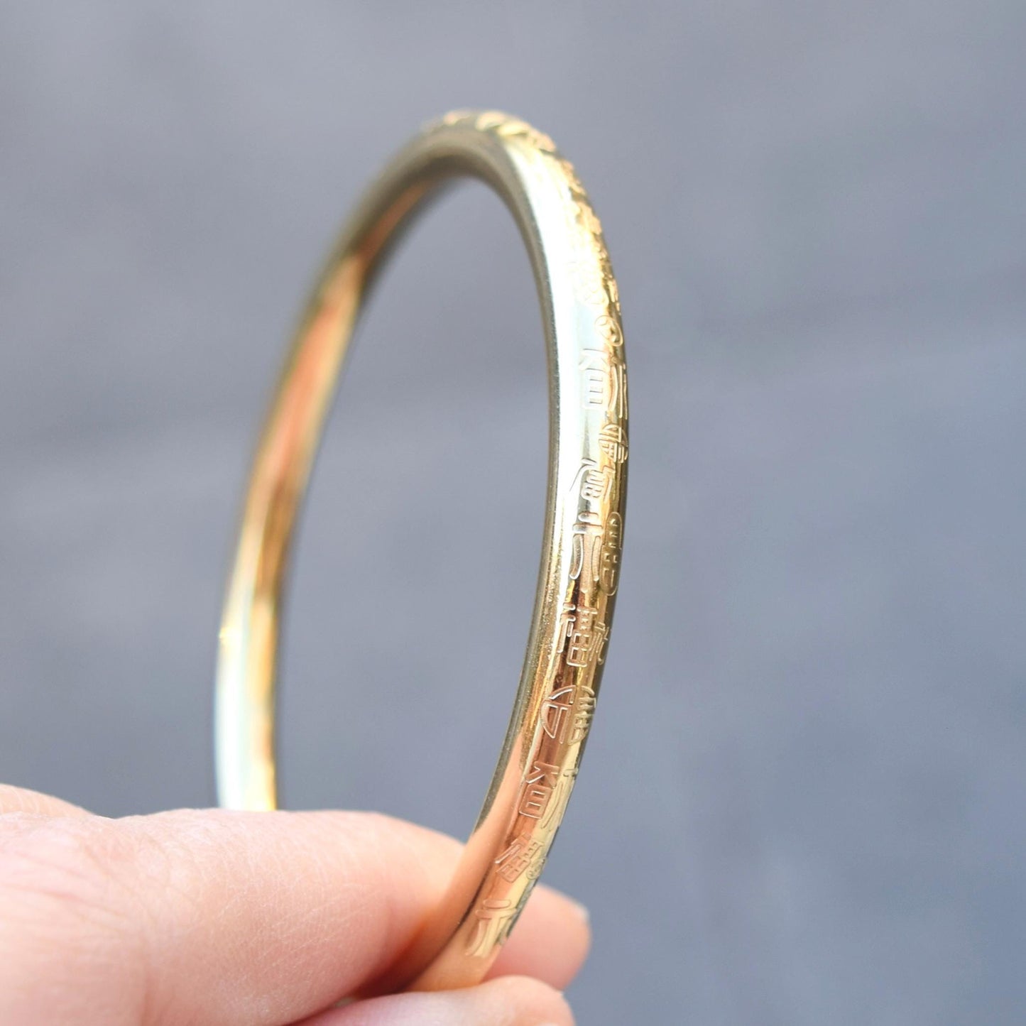 60 62 mm Golden Hundred Blessings Bangle - 百福鐲 - Chinese Bangle