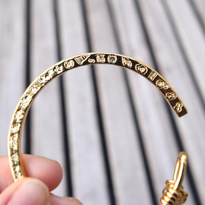 Golden Hundred Blessings Bell Bangle - Chinese Bangle