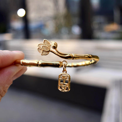Golden Bamboo Lotus Safety Bangle - Chinese Bangle