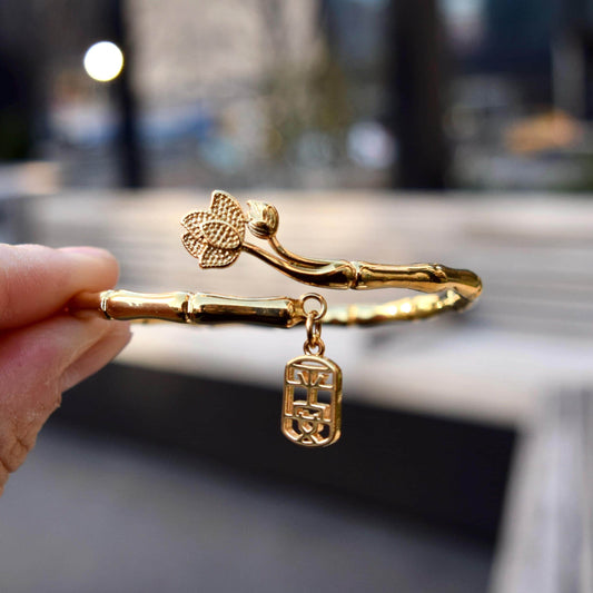Golden Bamboo Lotus Safety Bangle - Chinese Bangle