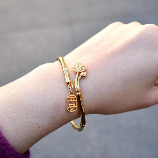 Golden Bamboo Lotus Safety Bangle - Chinese Bangle