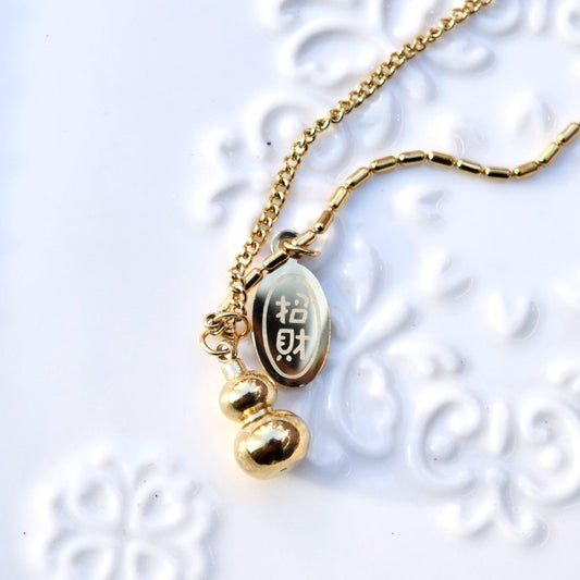 Chinese Gourd Charm Necklace - New Year - Stainless Steel Necklace