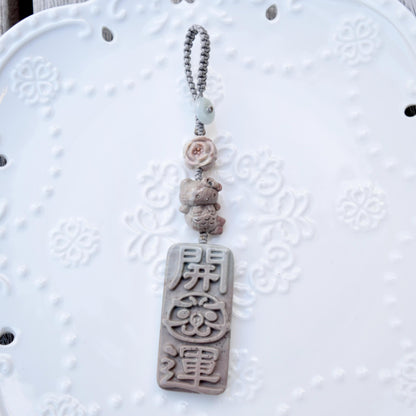 Daruma Doll Fortune Keychain Bag Charm - Colorful Jasper Quartz Jade