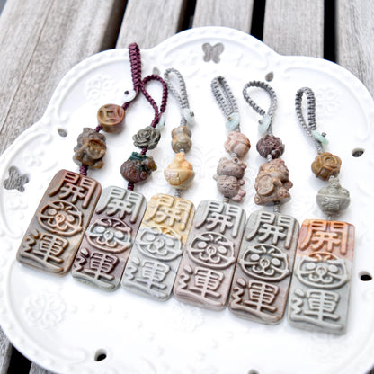 Daruma Doll Fortune Keychain Bag Charm - Colorful Jasper Quartz Jade