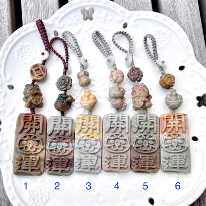 Daruma Doll Fortune Keychain Bag Charm - Colorful Jasper Quartz Jade