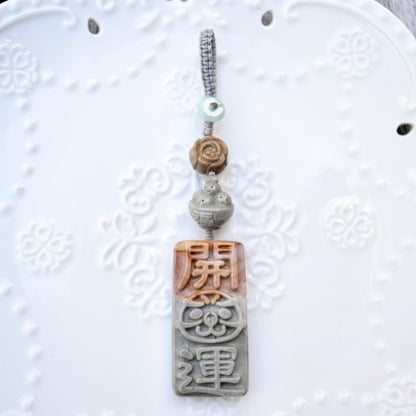 Daruma Doll Fortune Keychain Bag Charm - Colorful Jasper Quartz Jade