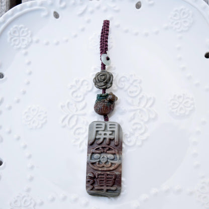 Daruma Doll Fortune Keychain Bag Charm - Colorful Jasper Quartz Jade