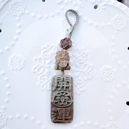 Daruma Doll Fortune Keychain Bag Charm - Colorful Jasper Quartz Jade
