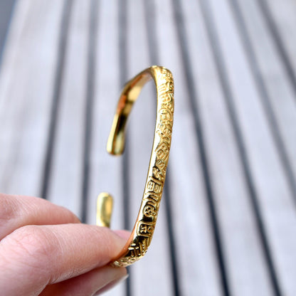 Golden Hundred Blessings Square Bangle - 百福鐲 - Chinese Bangle