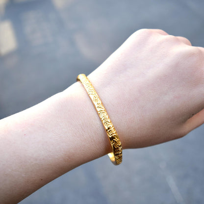Golden Hundred Blessings Square Bangle - 百福鐲 - Chinese Bangle