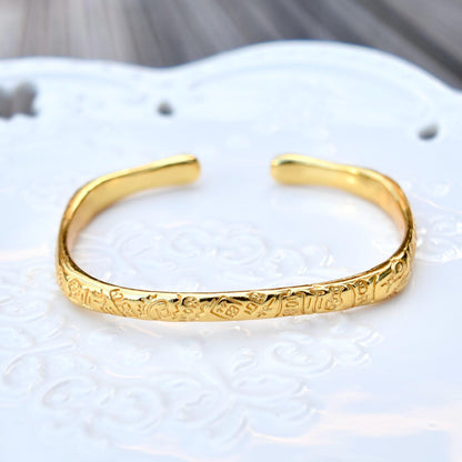 Golden Hundred Blessings Square Bangle - 百福鐲 - Chinese Bangle