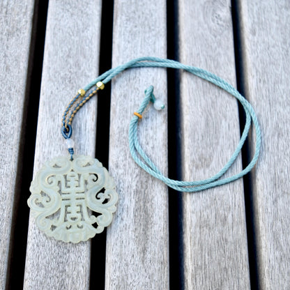 Longevity Circle Large Pendant Necklace - 岫玉壽吊墜