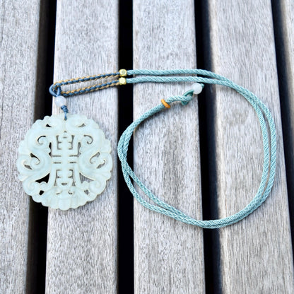 Longevity Circle Large Pendant Necklace - 岫玉壽吊墜
