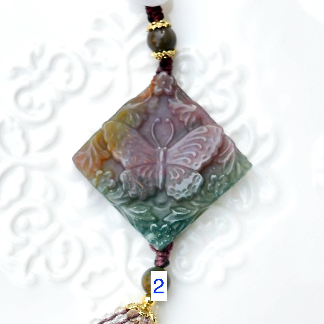 Purple Butterfly Keychain Bag Charm - Ocean Jasper - 6 Styles