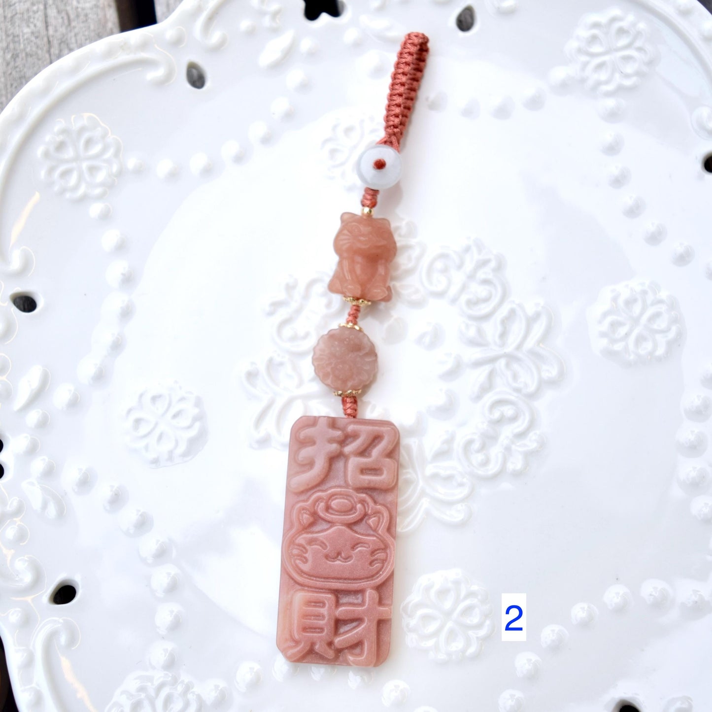 Lucky Cat Ornament - Pink Jade Bag Charm Keychain