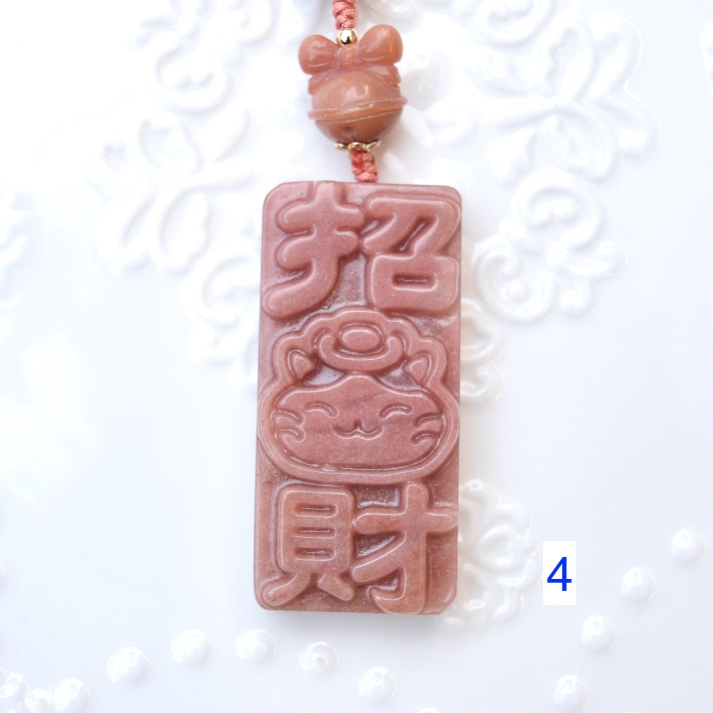 Lucky Cat Ornament - Pink Jade Bag Charm Keychain