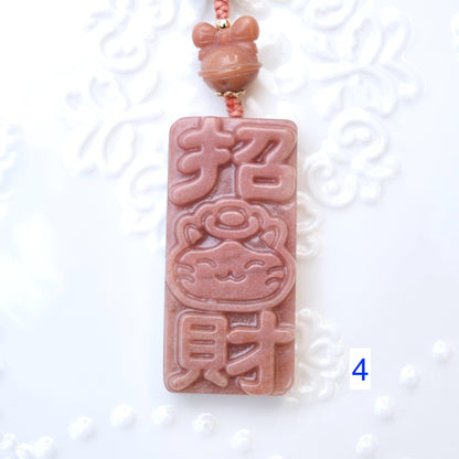 Lucky Cat Ornament - Pink Jade Bag Charm Keychain