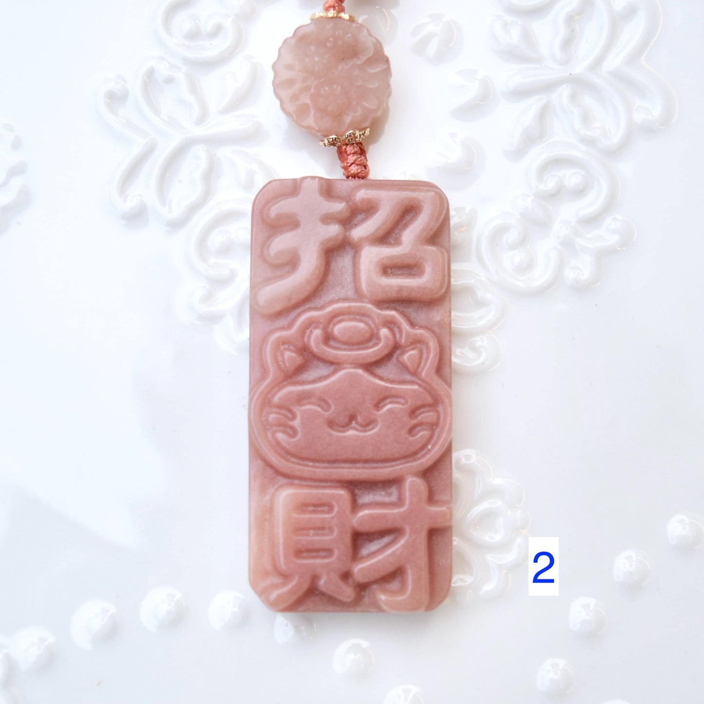 Lucky Cat Ornament - Pink Jade Bag Charm Keychain
