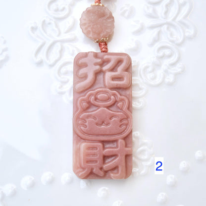 Lucky Cat Ornament - Pink Jade Bag Charm Keychain