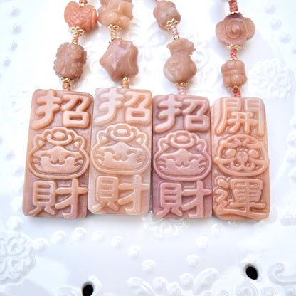 Lucky Cat Daruma Doll Ornament - Pink Jade Bag Charm Keychain