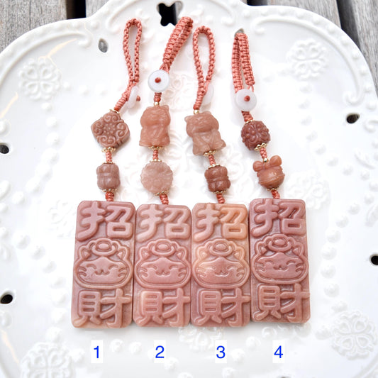 Lucky Cat Ornament - Pink Jade Bag Charm Keychain