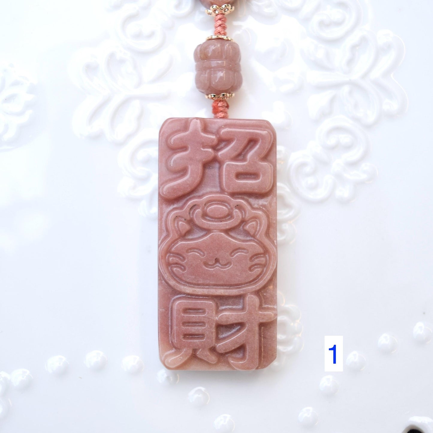 Lucky Cat Ornament - Pink Jade Bag Charm Keychain