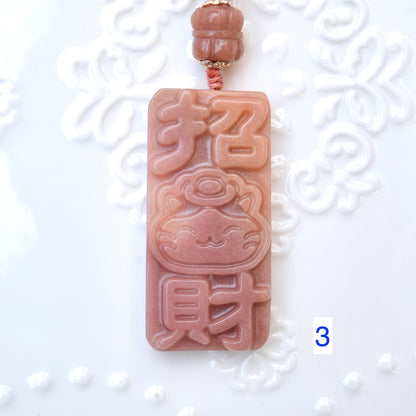 Lucky Cat Ornament - Pink Jade Bag Charm Keychain