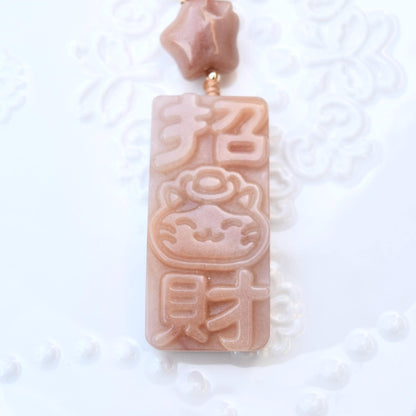 Lucky Cat Daruma Doll Ornament - Pink Jade Bag Charm Keychain