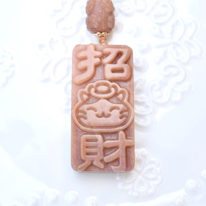 Lucky Cat Daruma Doll Ornament - Pink Jade Bag Charm Keychain