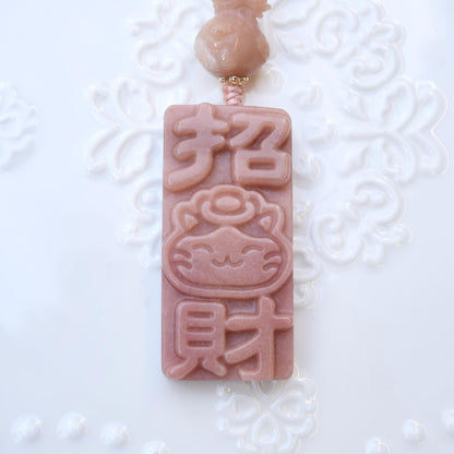 Lucky Cat Daruma Doll Ornament - Pink Jade Bag Charm Keychain